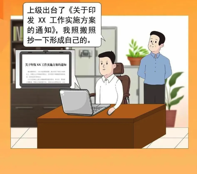 截屏2025-06-09 10.06.30