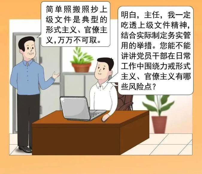 截屏2025-06-09 10.06.44