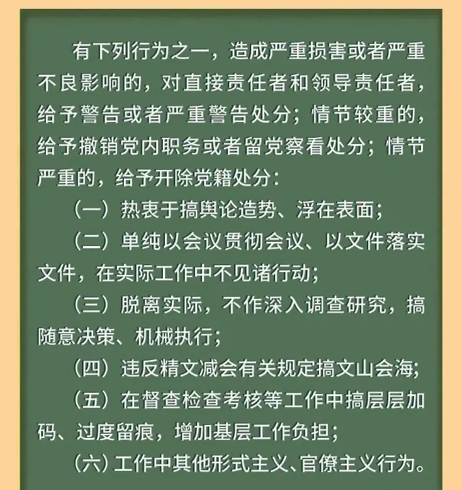 截屏2025-06-09 10.07.09