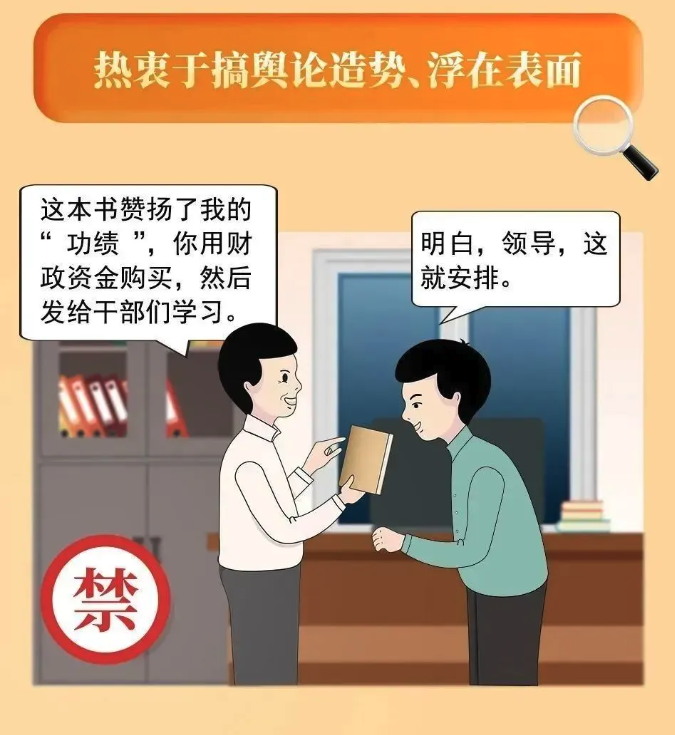 截屏2025-06-09 10.07.37