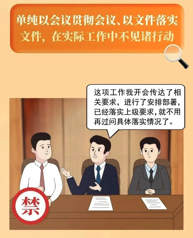 截屏2025-06-09 10.07.50
