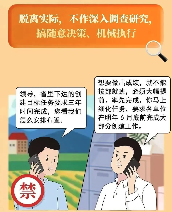 截屏2025-06-09 10.08.03