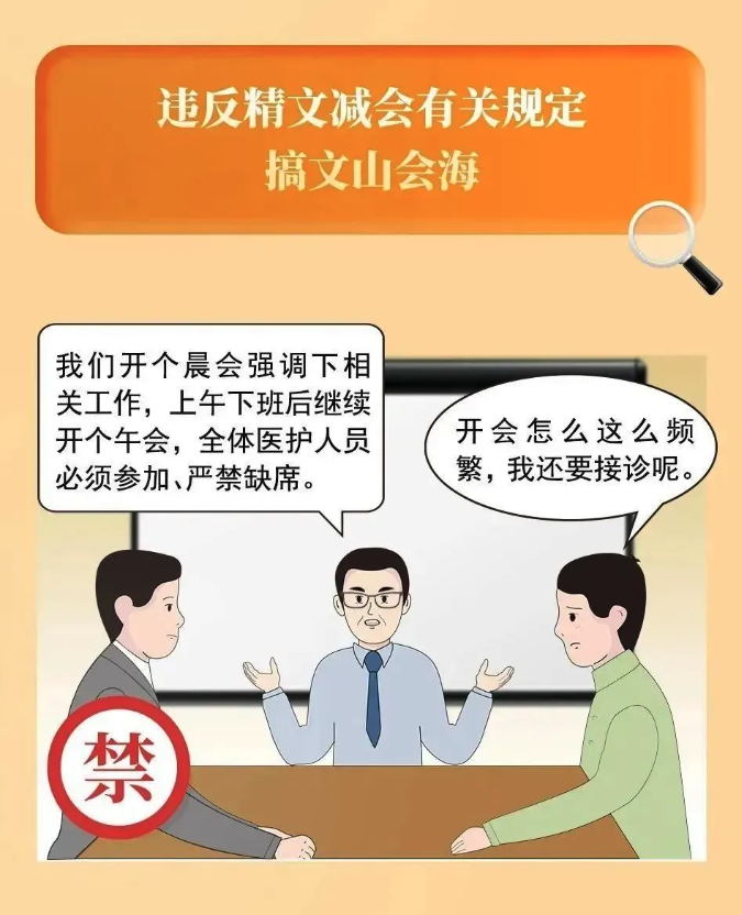 截屏2025-06-09 10.08.11