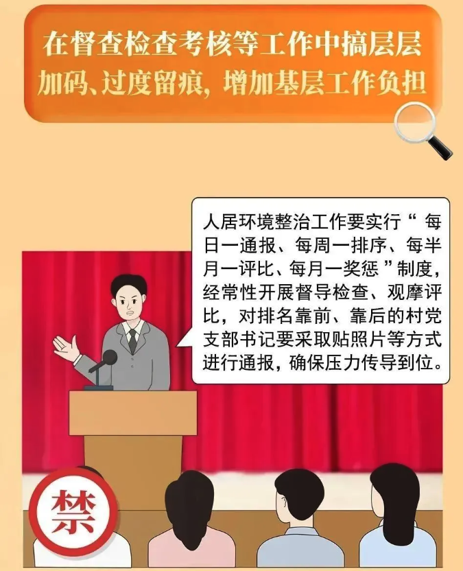 截屏2025-06-09 10.08.20