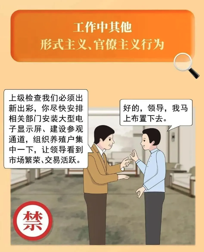 截屏2025-06-09 10.08.28