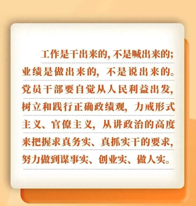 截屏2025-06-09 10.08.38