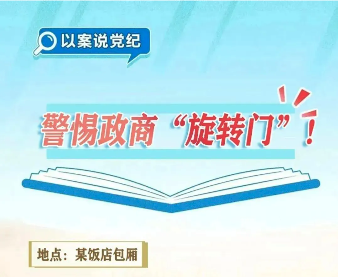 截屏2025-06-26 09.22.36