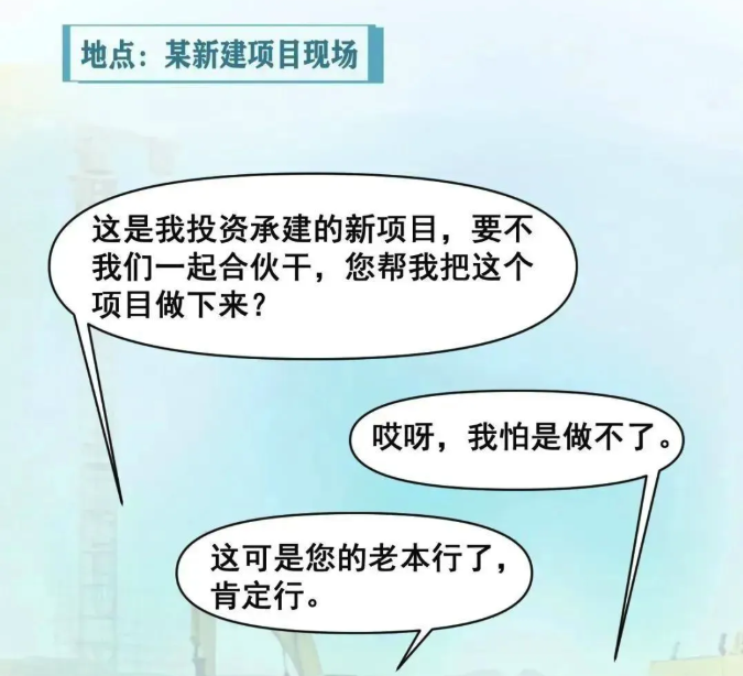 截屏2025-06-26 09.23.51