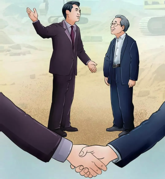 截屏2025-06-26 09.24.04