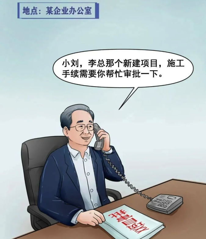 截屏2025-06-26 09.24.17