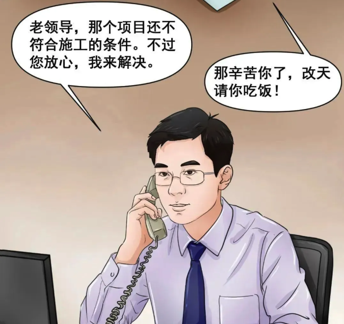 截屏2025-06-26 09.25.10