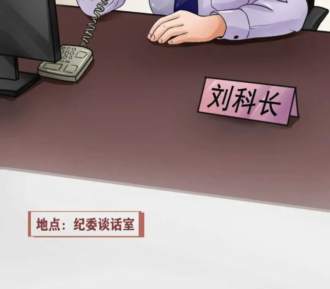 截屏2025-06-26 09.25.44