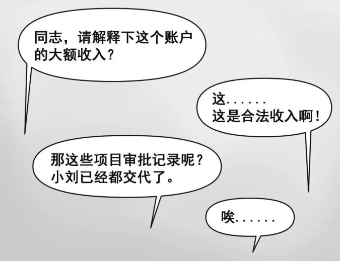 截屏2025-06-26 09.26.01