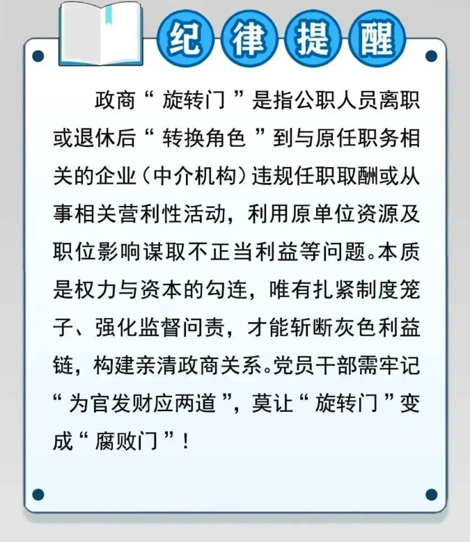 截屏2025-06-26 09.26.27