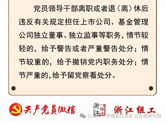 截屏2025-06-26 09.26.54