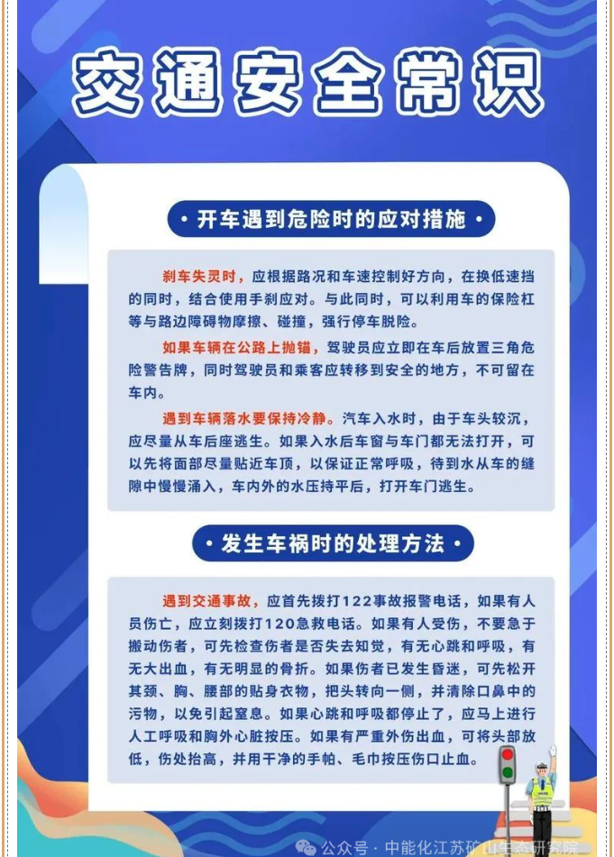 截屏2025-06-26 09.41.31