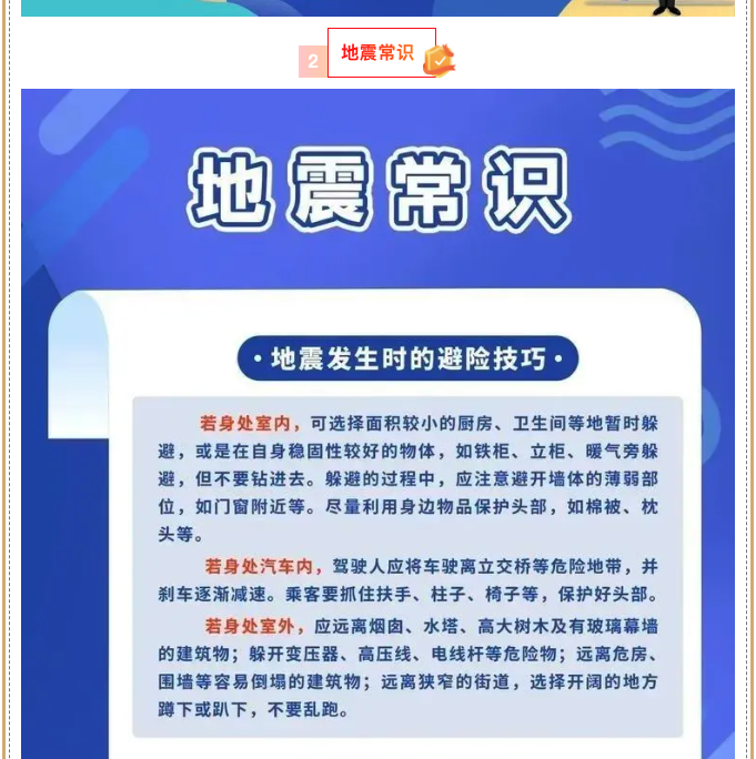 截屏2025-06-26 09.41.51