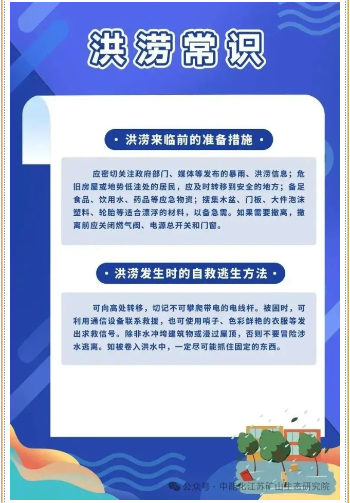 截屏2025-06-26 09.42.57