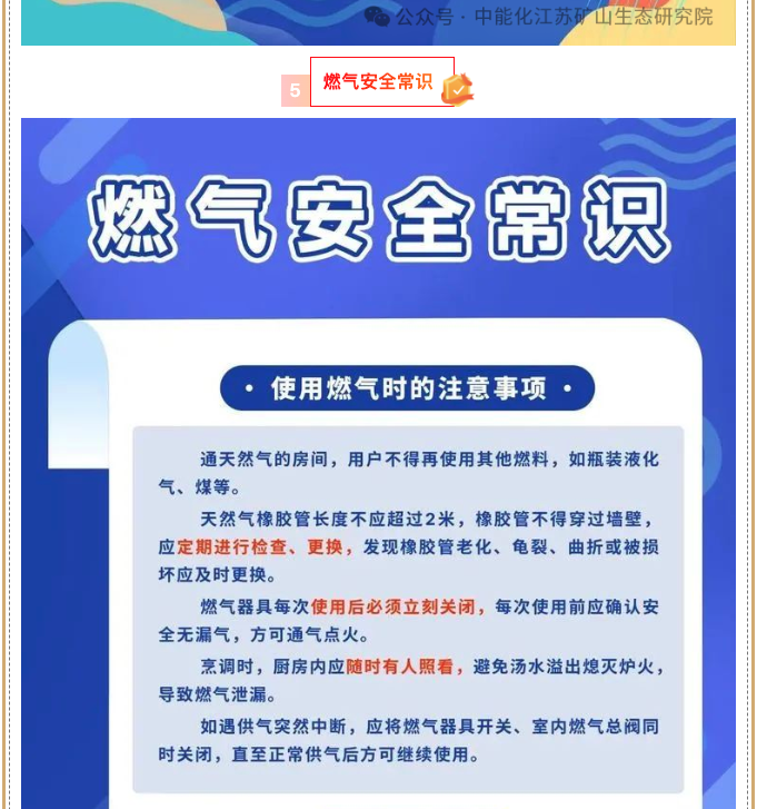 截屏2025-06-26 09.43.37