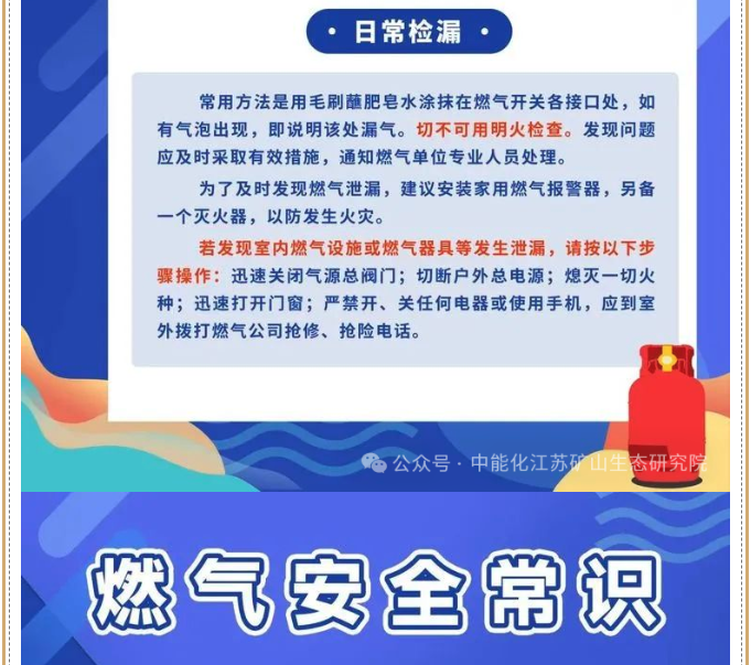 截屏2025-06-26 09.43.53