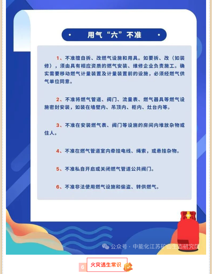 截屏2025-06-26 09.44.18