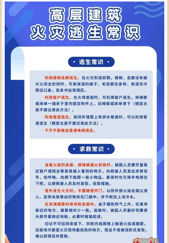 截屏2025-06-26 09.44.39