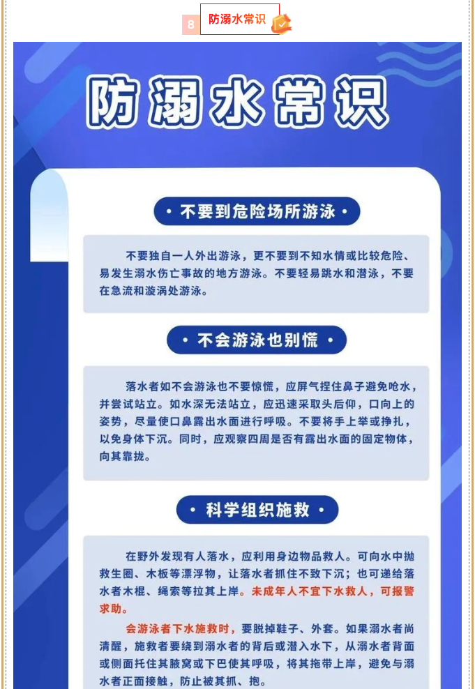 截屏2025-06-26 09.46.38