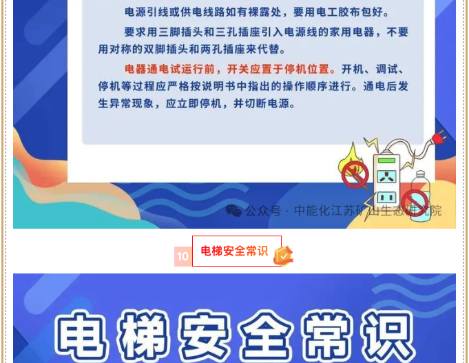 截屏2025-06-26 09.48.07