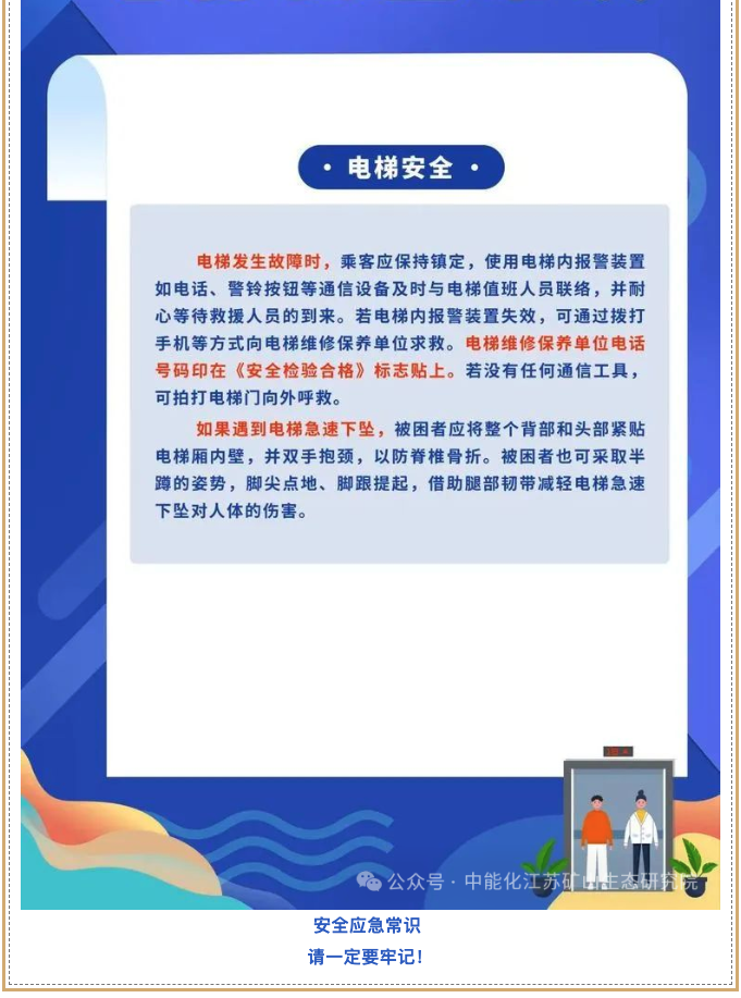 截屏2025-06-26 09.48.26