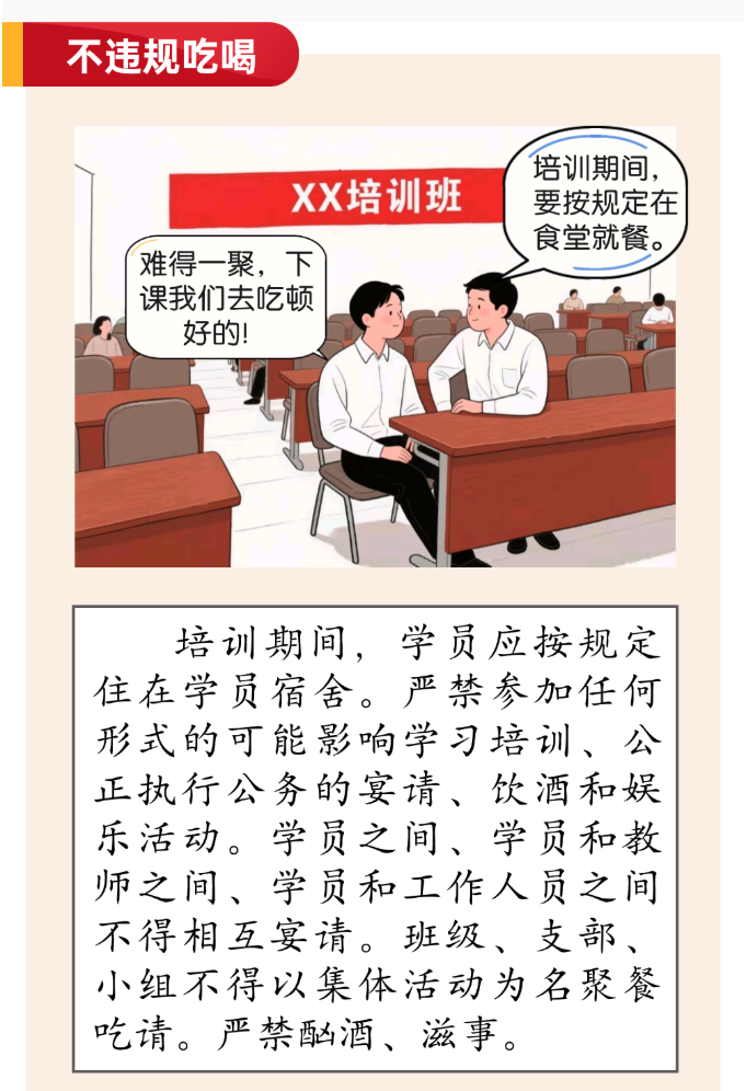 截屏2025-06-26 10.01.57