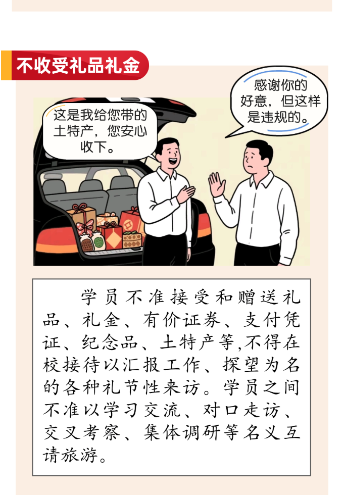 截屏2025-06-26 10.02.14