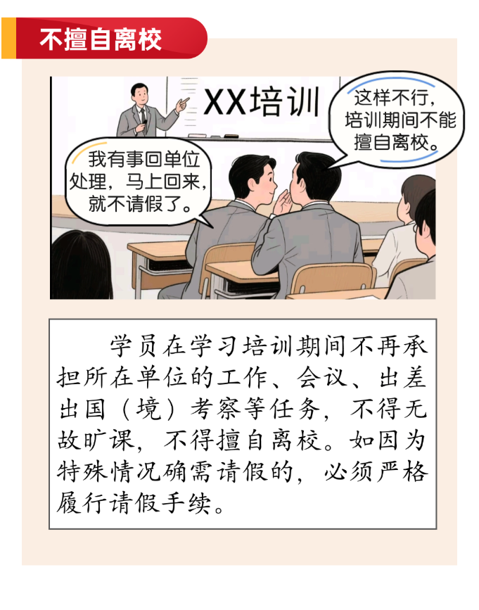 截屏2025-06-26 10.03.22