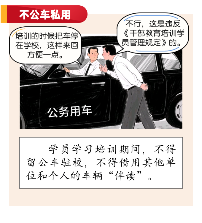 截屏2025-06-26 10.03.32