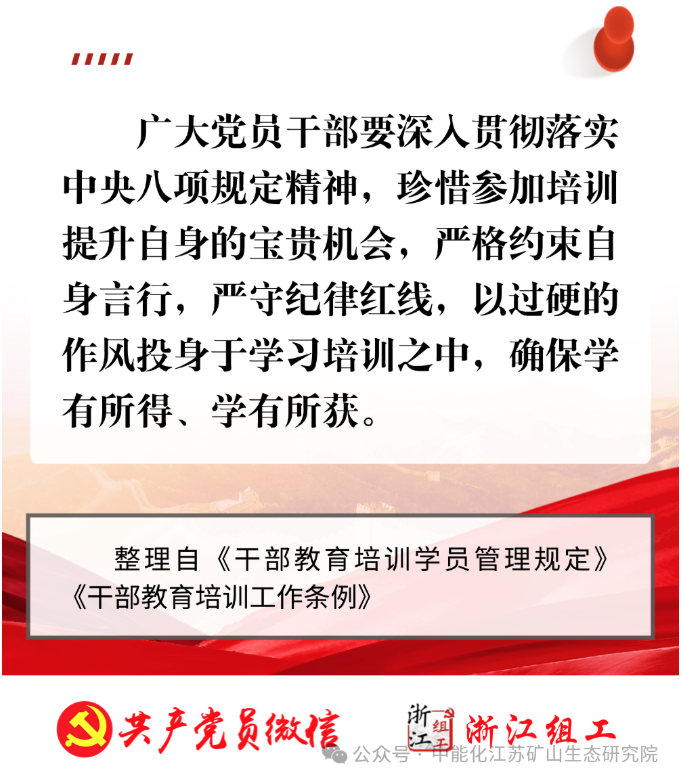 截屏2025-06-26 10.04.08