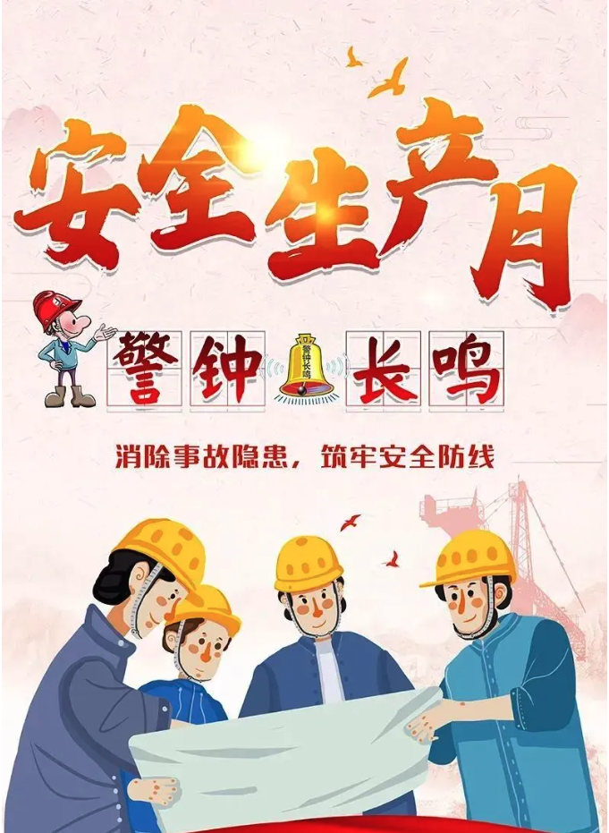 截屏2025-06-26 10.21.59