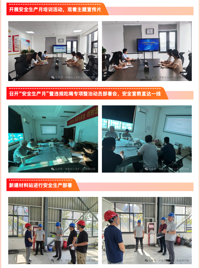 截屏2025-06-26 10.23.49