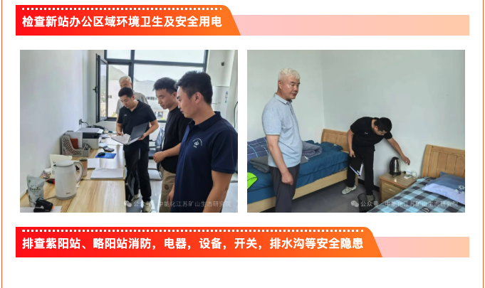 截屏2025-06-26 10.24.14