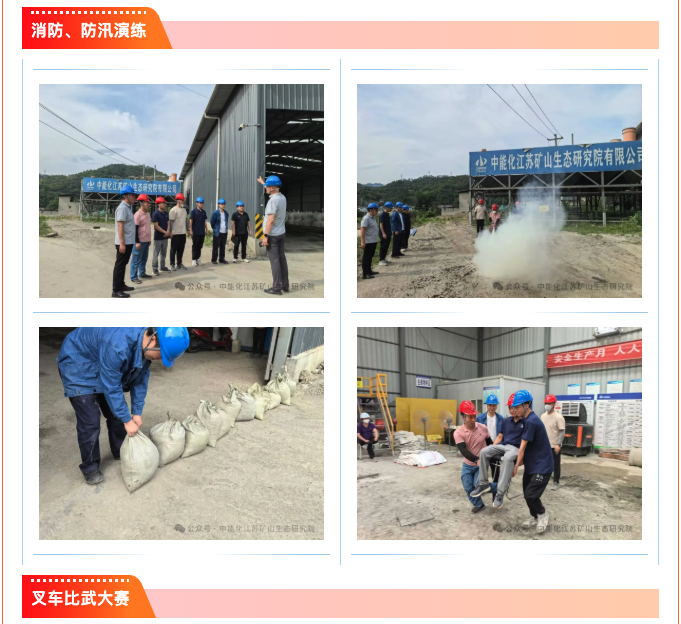 截屏2025-06-26 10.24.44