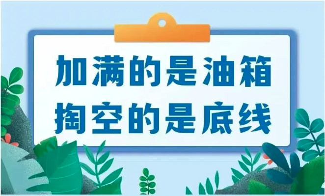 截屏2025-07-10 16.52.18