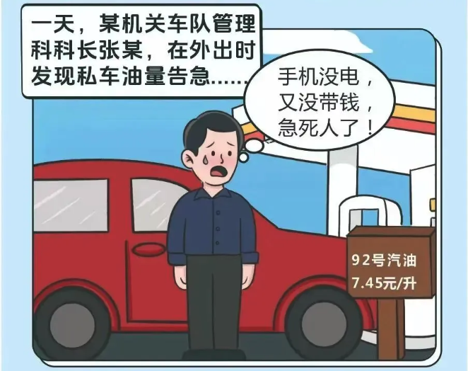 截屏2025-07-10 16.52.31