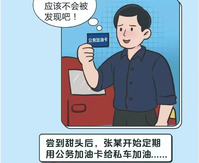 截屏2025-07-10 16.53.20