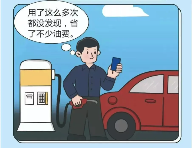截屏2025-07-10 16.53.32
