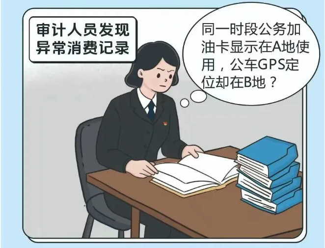 截屏2025-07-10 16.54.02