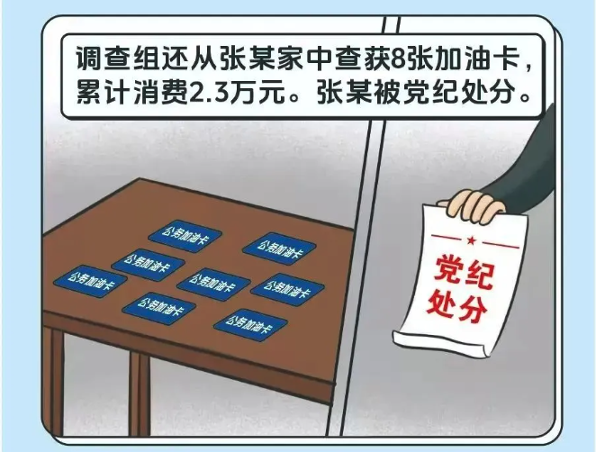 截屏2025-07-10 16.54.27