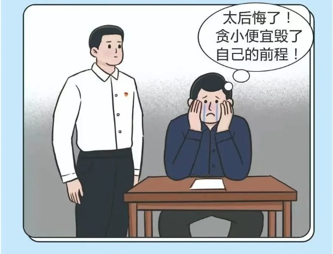 截屏2025-07-10 16.54.37