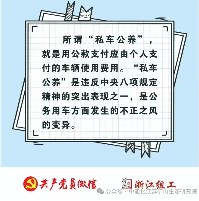截屏2025-07-10 16.54.48