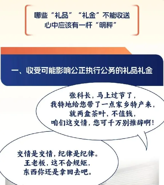 截屏2025-07-10 17.02.36