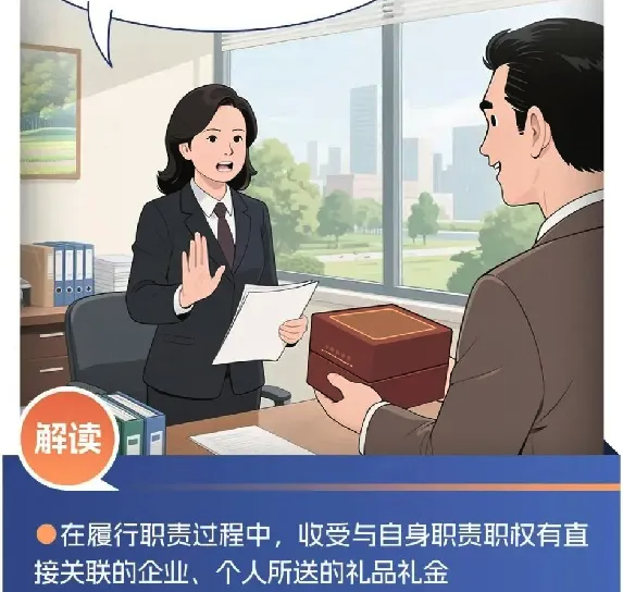 截屏2025-07-10 17.02.53