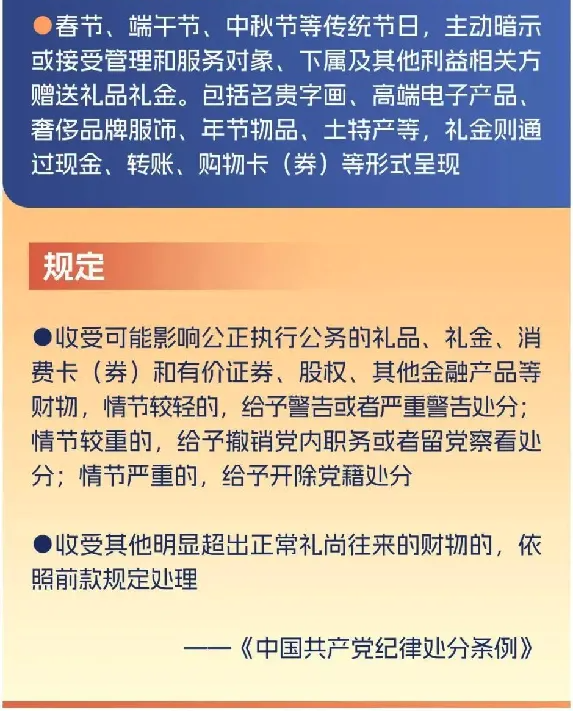 截屏2025-07-10 17.03.08