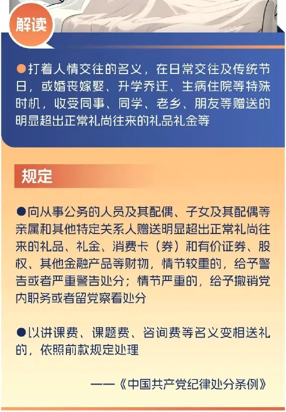 截屏2025-07-10 17.04.07